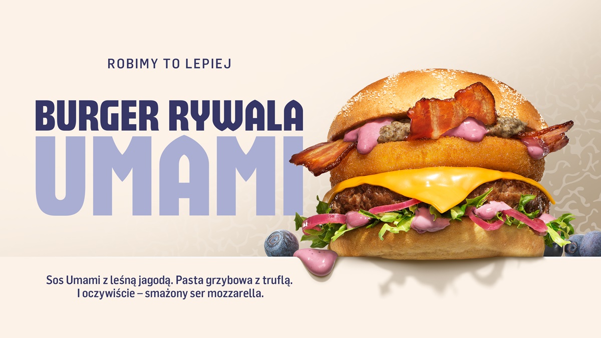 Rywala Umami